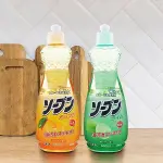 KANEYO 石鹼 食器蔬果洗潔劑(600ML) 款式可選【小三美日】 DS022403 洗碗 廚房