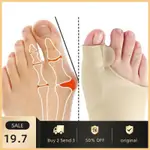 2PCS=1PAIR TOE CORRECTOR ORTHOTICS FEET FOOT CARE BONE THUMB