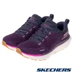 (240830)SKECHERS GO RUN RIDE 11極致輕量競速女跑鞋(172092PRMT紫)