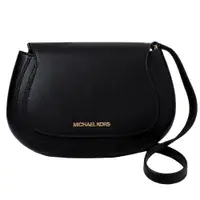 在飛比找ETMall東森購物網優惠-【Michael Kors】JOLENE系列專櫃款掀蓋式斜背