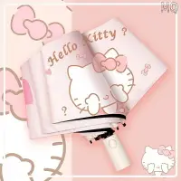 在飛比找樂天市場購物網優惠-全新 遮陽傘 自動傘 雨傘 折迭傘HelloKitty凱蒂貓