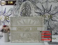 在飛比找Yahoo!奇摩拍賣優惠-優買二手精品名牌店 Dior M1296 米 白 金蔥 限量