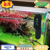 在飛比找蝦皮購物優惠-台灣熱銷 魚缸水質監測檢測器pH值/TDS值/溫度水族箱五合