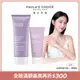 【Paula’s Choice 寶拉珍選】10%果酸身體乳210ml+2%水楊酸身體乳60ml