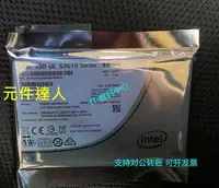 在飛比找Yahoo!奇摩拍賣優惠-全新Intel/英特爾 S3610 480G SSDSC2B