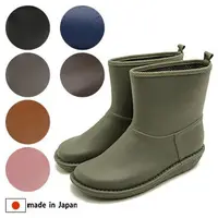 在飛比找蝦皮購物優惠-[DYSELECT] Charming 日本製 雨鞋 雨靴