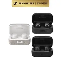 在飛比找蝦皮商城優惠-Sennheiser 森海塞爾 MOMENTUM True 