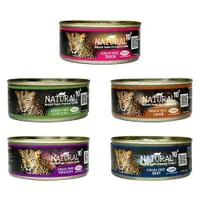 在飛比找蝦皮購物優惠-【單罐】紐西蘭NATURAL10+ 原野無穀機能主食貓罐 9