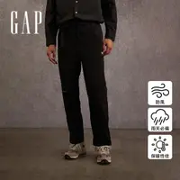 在飛比找momo購物網優惠-【GAP】男裝 Logo防風防雨鬆緊運動褲 -黑色(7732