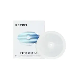 【PETKIT 佩奇】智能寵物活水機W4X-UVC版 + 升級版濾心5入(紫外線殺菌活水機/寵物自動飲水機/大容量活水機)