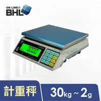 在飛比找momo購物網優惠-【BHL 秉衡量】英展超大LCD計重秤 AWH3-30K〔3