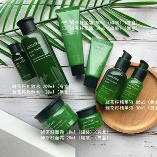 【 日常開箱 】最新版現貨 innisfree 綠茶籽保濕精華 精華液 綠茶 面霜 乳液 化妝水 卸妝水 小綠瓶 卸妝