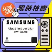 在飛比找蝦皮購物優惠-SAMSUNG三星 Ultra Slim Soundbar 