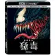 猛毒 UHD+BD 三碟鐵盒版 Venom UHD+BD+Bonus 藍光 BD