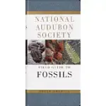 NATIONAL AUDUBON SOCIETY FIELD GUIDE TO FOSSILS