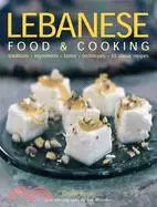 在飛比找三民網路書店優惠-Lebanese Food and Cooking ─ Tr