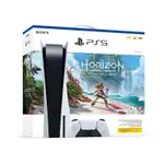 PLAYSTATION®5 CONSOLE– HORIZON FORBIDDEN WEST™ PS5 地平線 同捆組