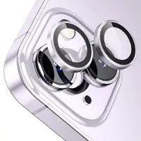 在飛比找ETMall東森購物網優惠-IN7 iPhone 14 /14 Plus金屬框玻璃鏡頭膜