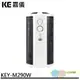 (輸碼95折 XQKEUCLZ32)HELLER 德國嘉儀 360度 即熱式 電膜式 電暖器 KEY-M290W