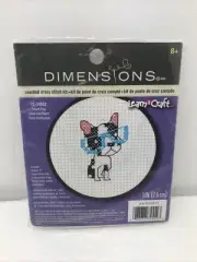 Dimensions Counted Cross Stitch Kit Smart Dog Puppy 3in Learn A Craft 2017 8+