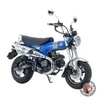 NEW Tamiya 14142 1:12 Honda DAX 125 Edition - Faithful Replica Plastic Kit