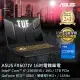 ASUS FX607JV-0103B13650HX 御鐵灰 (i7-13650HX/16GB/RTX4060/1TB PCIe/W11/FHD+/165Hz/16)