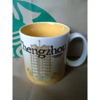 在飛比找蝦皮購物優惠-STARBUCKS中國星巴克咖啡城市馬克杯-河南鄭州Zhen