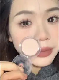 在飛比找Yahoo!奇摩拍賣優惠-肉乎乎奶杏色~ 德國essence 單色眼影啞光腮紅14 F