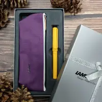 在飛比找momo購物網優惠-【LAMY】Candy系列 芒果黃鋼珠筆筆袋禮盒(紫筆袋+3