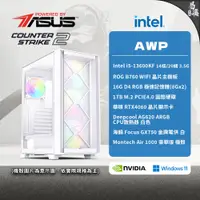 在飛比找蝦皮商城優惠-ASUS 華碩 CS2 AWP 電競電腦 Intel i5 