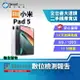 【創宇通訊│福利品】Xiaomi 小米 Pad 5 6+128GB WIFI版 11吋 四組揚聲器系統 人臉解鎖