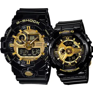 CASIO 卡西歐 經典黑金情侶手錶 對錶(GA-710GB-1A+BA-110-1A)