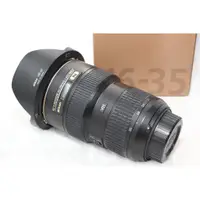 在飛比找蝦皮購物優惠-$12500 Nikon 16-35mm f4G ED VR