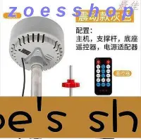 在飛比找Yahoo!奇摩拍賣優惠-zoe-震樓神器  樓上樓下隔壁都可 噪音反擊神器 震動馬達