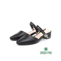 在飛比找momo購物網優惠-【GREEN PINE】純色2way穆勒鞋黑色(006563