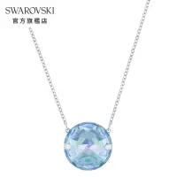 在飛比找momo購物網優惠-【SWAROVSKI 官方直營】Globe 項鏈 藍色 鍍銠