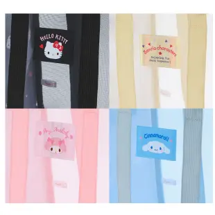 【日本】預購 三麗鷗SANRIO Hello Kitty 大耳狗 美樂蒂 摺疊 洗衣籃 收納籃