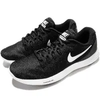 在飛比找Yahoo!奇摩拍賣優惠-{全新正品現貨} NIKE LUNAR APPARENT 9