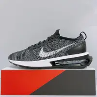 在飛比找蝦皮商城優惠-NIKE AIR MAX FLYKNIT RACER 男生 