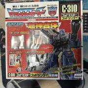 Takara Godmaster God Ginrai 12 inch Action Figure - C310 Sealed