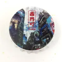 在飛比找蝦皮購物優惠-【收藏天地】台灣紀念品 開瓶器冰箱貼-西門町 ／小物 送禮 