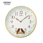 [時間達人] SEIKO CLOCK精工鳥語花香仿木小鳥鐘擺搖擺掛鐘 QXC237,33MM 時鐘 白面