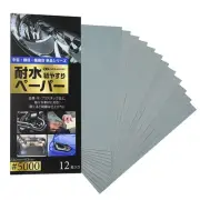 Nesect Waterproof Paper Set 12 Sheets 5000 Sun Paper Waterproof Sandpaper E 317