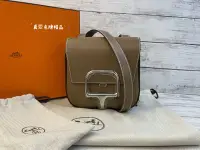 在飛比找Yahoo!奇摩拍賣優惠-《真愛名牌精品》Hermes Della Cavalleri