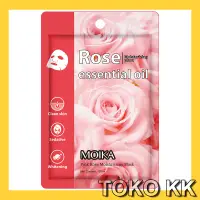 在飛比找蝦皮購物優惠-Masker wajah alami Whitening R