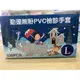 【上煒醫療器材】“勤達”無粉PVC檢診手套 L- 1盒140元(100pcs/盒)