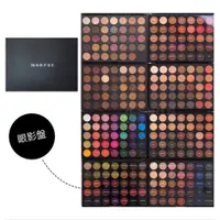 在飛比找蝦皮購物優惠-🇺🇸【現貨不用等！】Morphe 35O 35O3 35M 