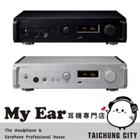 在飛比找蝦皮購物優惠-TEAC UD-701N 兩色可選 USB DAC 網路串流