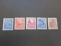 在飛比找Yahoo!奇摩拍賣優惠-【雲品11】德國Germany 1955 Sc 227-23