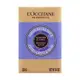 L’OCCITANE 歐舒丹 乳油木薰衣草皂 250g（百貨公司貨）